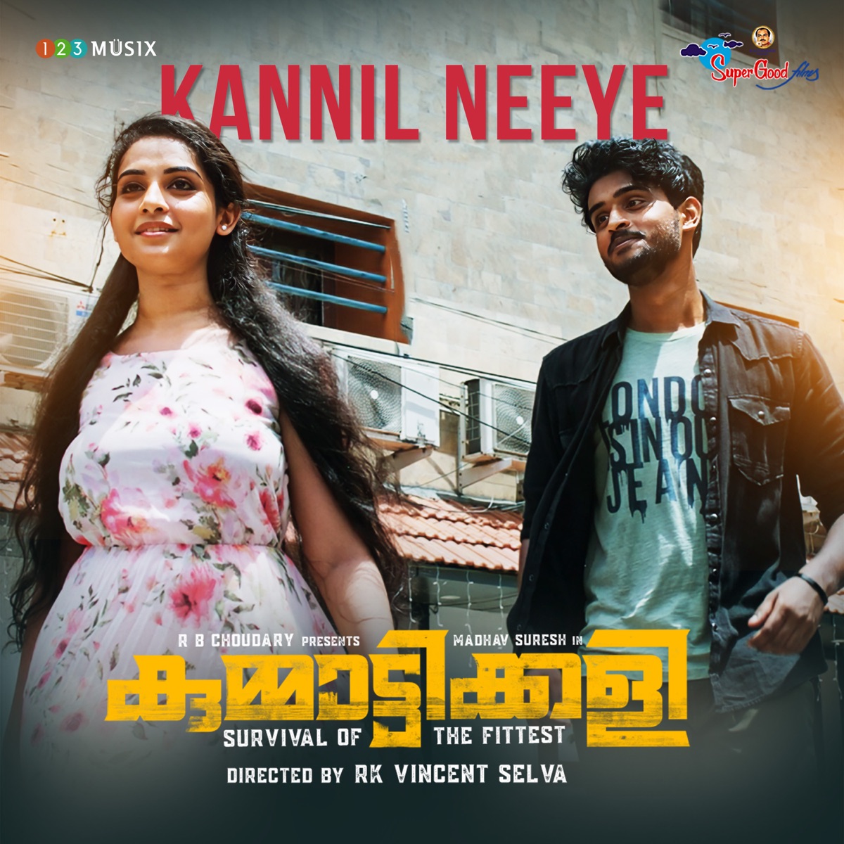 Kannil Neeye (From "Kummattikali") - Single by Jackson Vijayan, Rex Vijayan, Neha Nair & Hrishikesh Mundani album cover