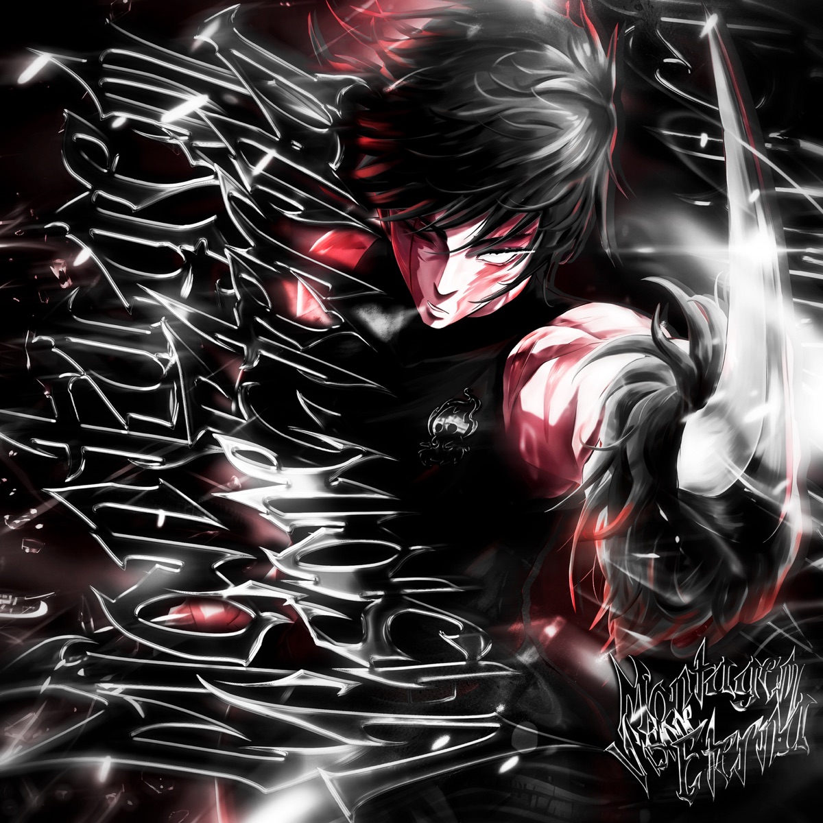 MONTAGEM ETERNA VISIONE - EP by mxrvl & akoma album cover
