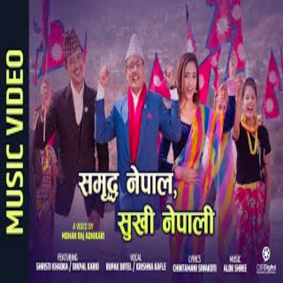 Samriddha Nepal Sukhi Nepali - Single by Rupak Dotel & Krishna Kafle album cover