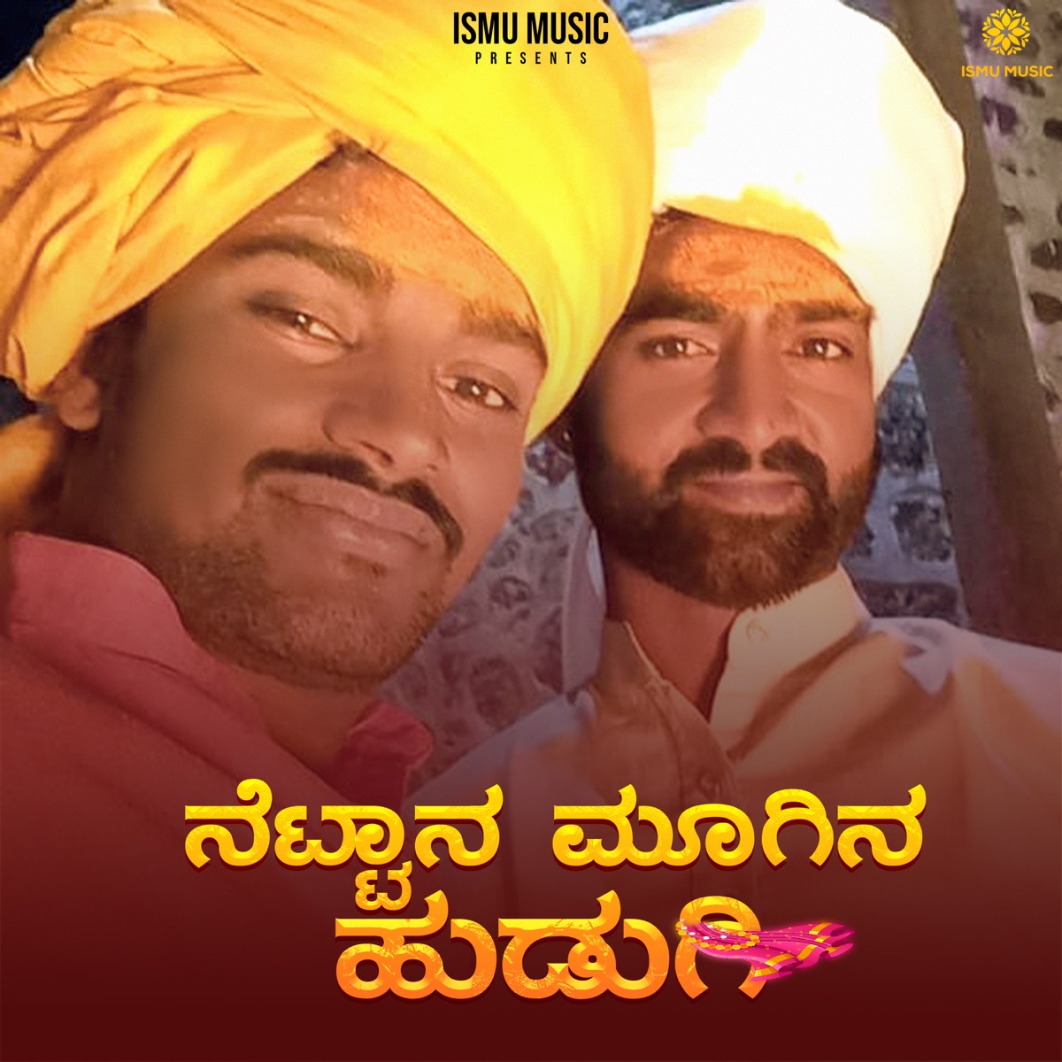 Nettana Mugina Hudugi - Single by Bheemasen Hebbalatti & Sachin Dodamani album cover