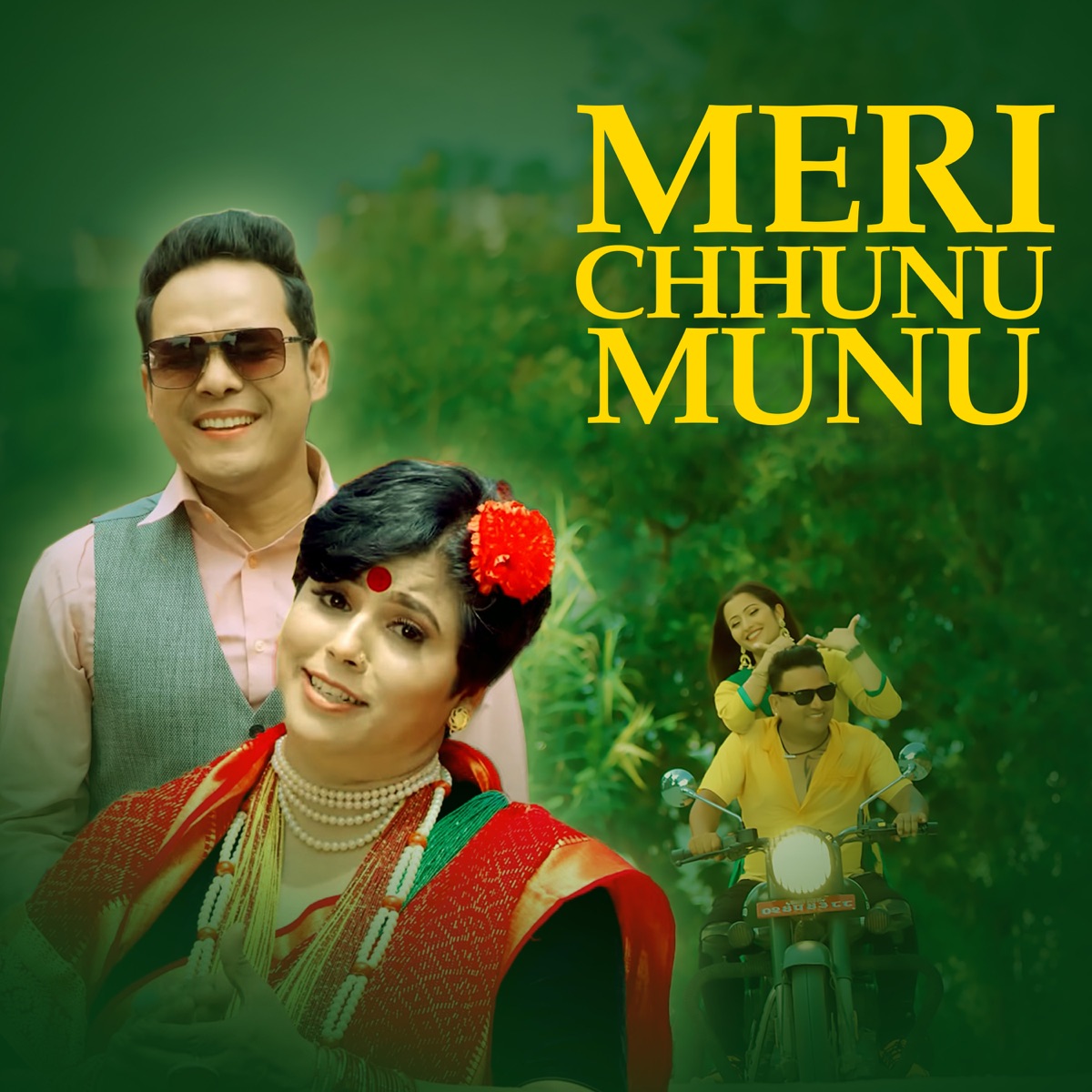 Meri Chhunu Munu - EP by Badri Pangeni & Kabita Aryal album cover
