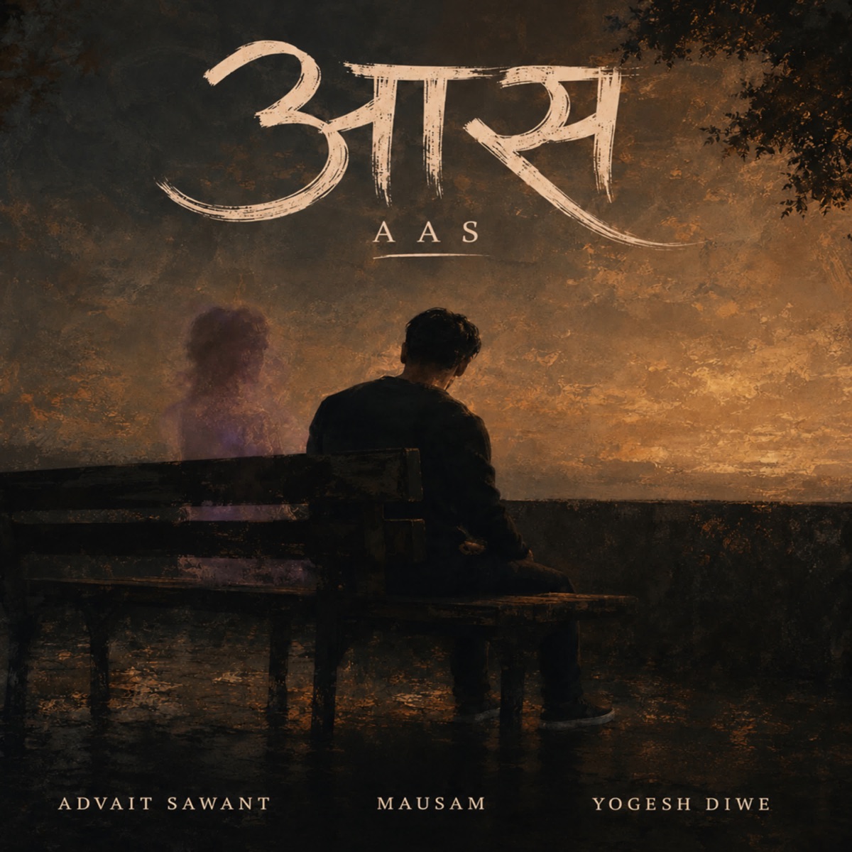 Aas - Single by Mausam, Advait Sawant & Yogesh Diwe album cover