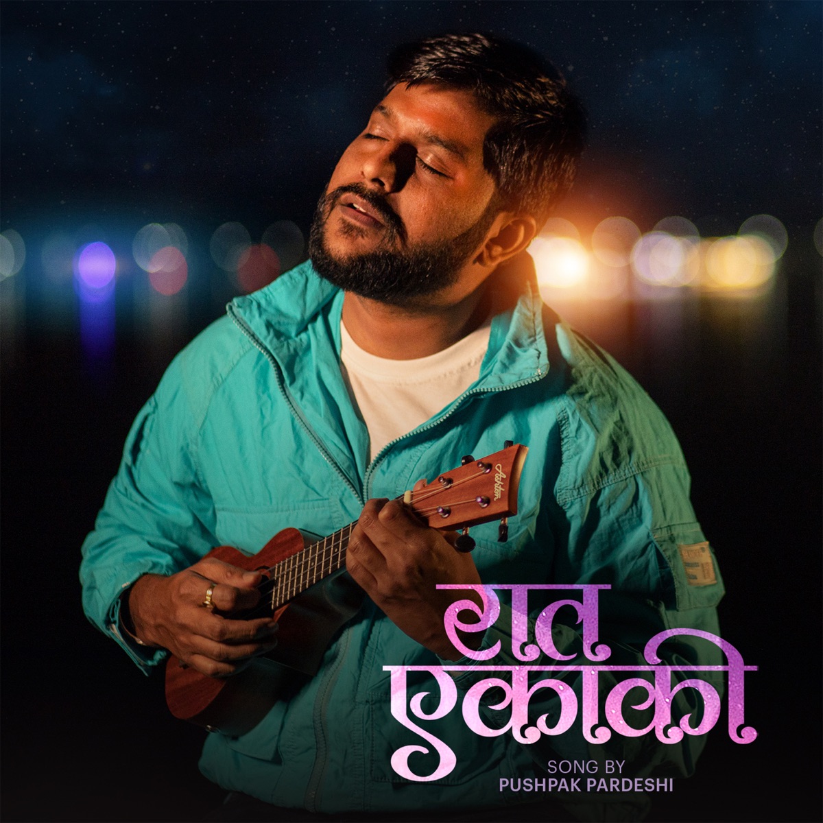 Raat Ekaki - Single by Pushpak Pardeshi album cover