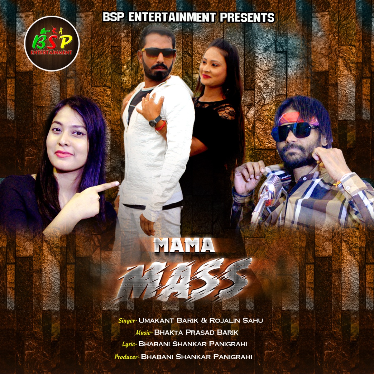 Mama Mass (Mass) - Single by Umakant Barik & Rojalin Sahu album cover