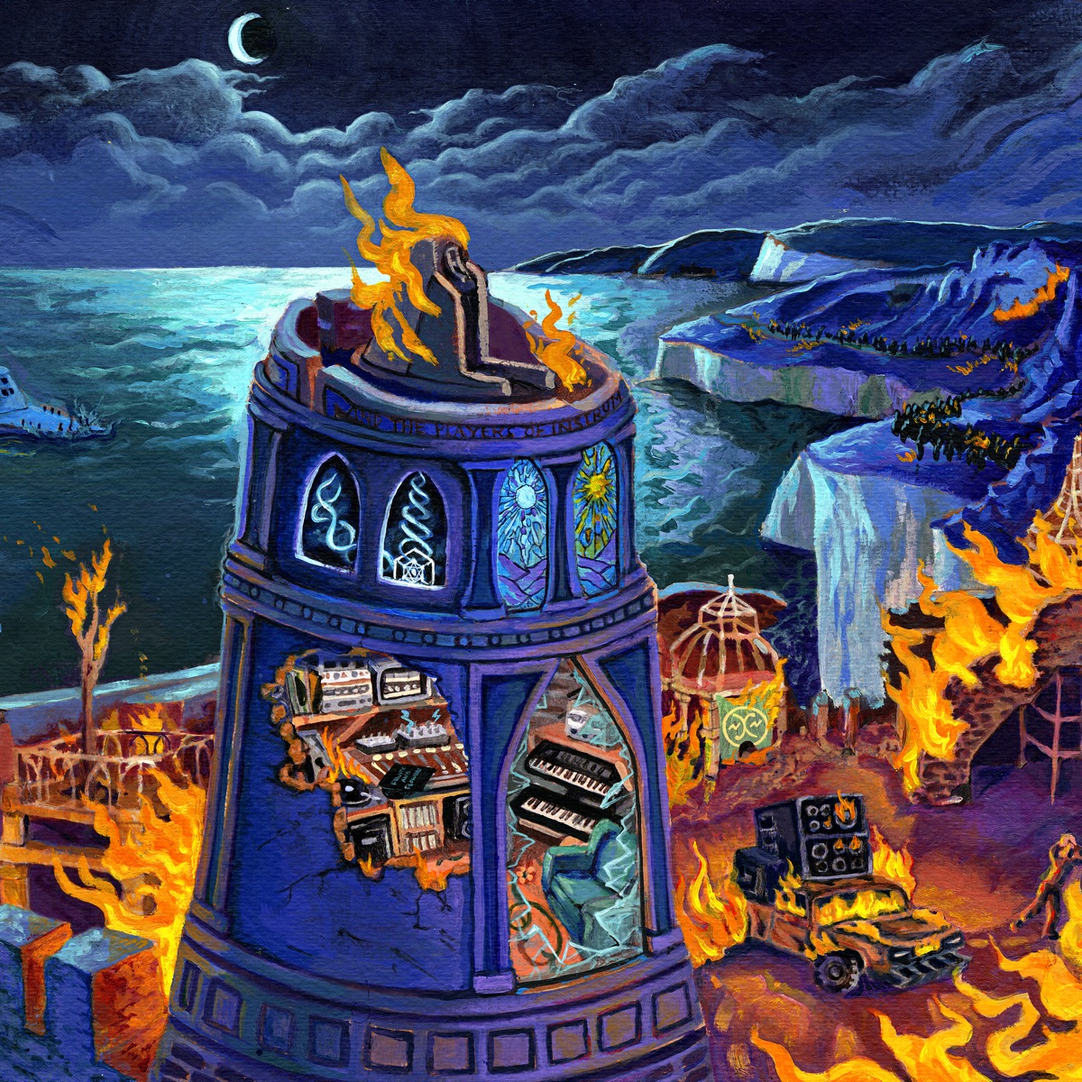 All the Quiet (Part II) by Joe Armon-Jones album cover