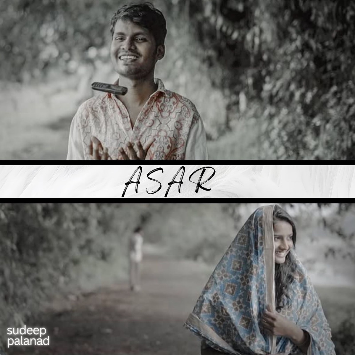 Asar (Original Motion Picture Soundtrack) by Sudeep Palanad album cover