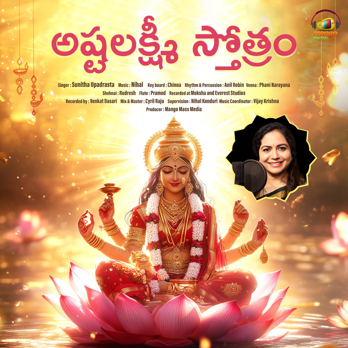 Ashtalakshmi Stotram - Single by Sunitha Upadrasta album cover