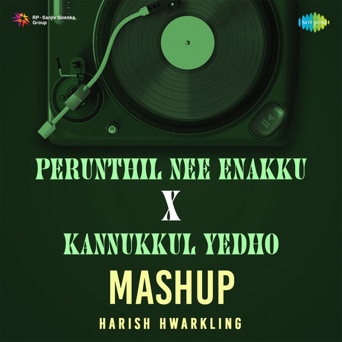 Perunthil Nee Enakku X Kannukkul Yedho (Mashup) - Single by Dhina, Madhu Balakrishnan, Madhushree, Vijay Yesudas & Rita album cover