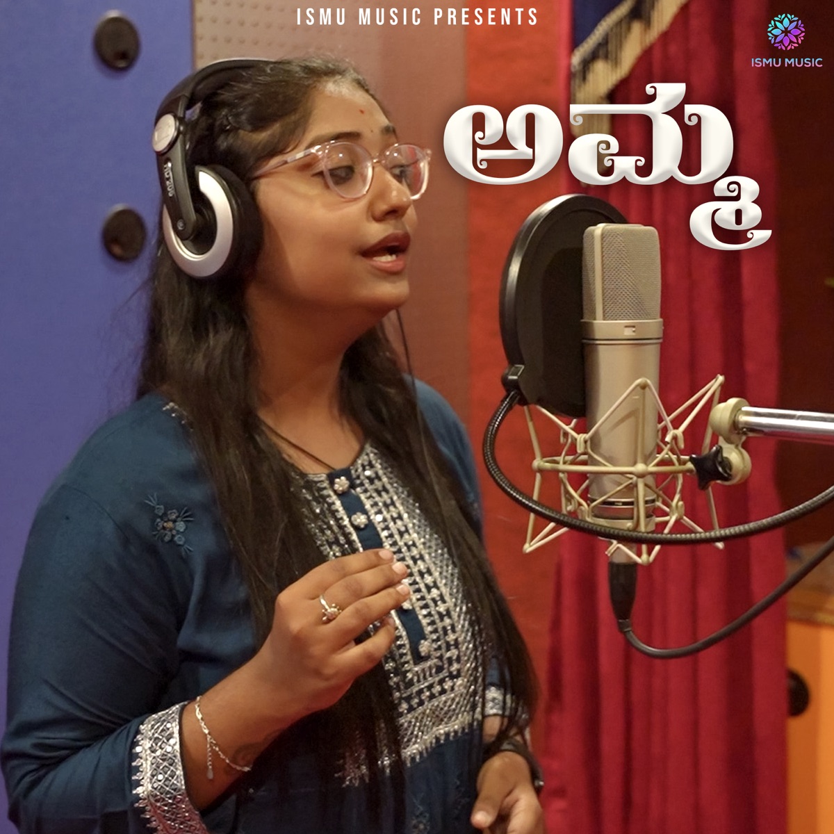 Amma - Single by Pavana V Kashyap & Paluz45 album cover