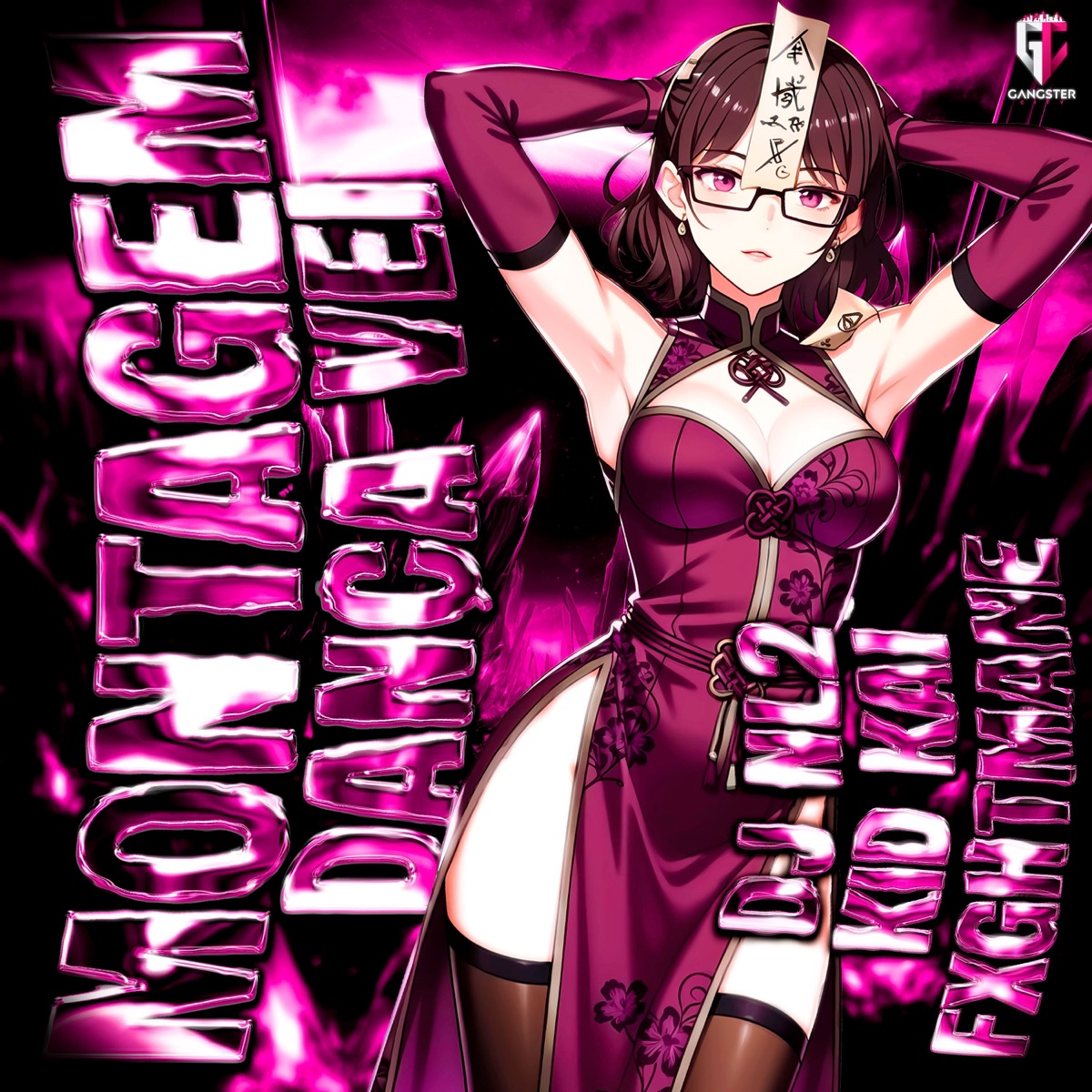 MONTAGEM DANÇA VEI - EP by DJ NL2, Kid Kai & FXGHTMANE album cover