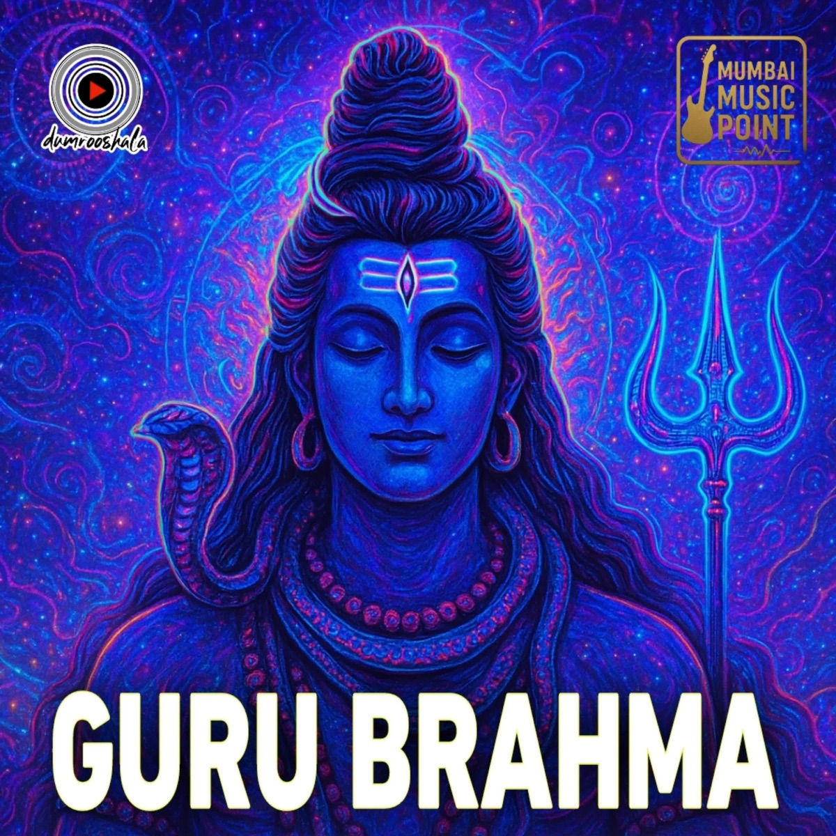 Guru Brahma (feat. Anand Thakur) - Single by Agnel Roman & PARTH album cover