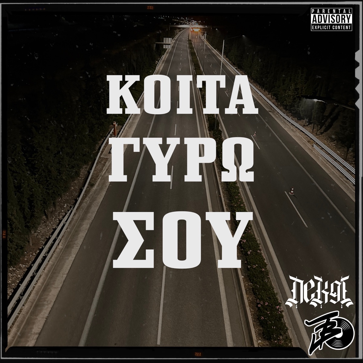 Koita Giro Sou - Single by NekNine & TOTAL BLAKK album cover