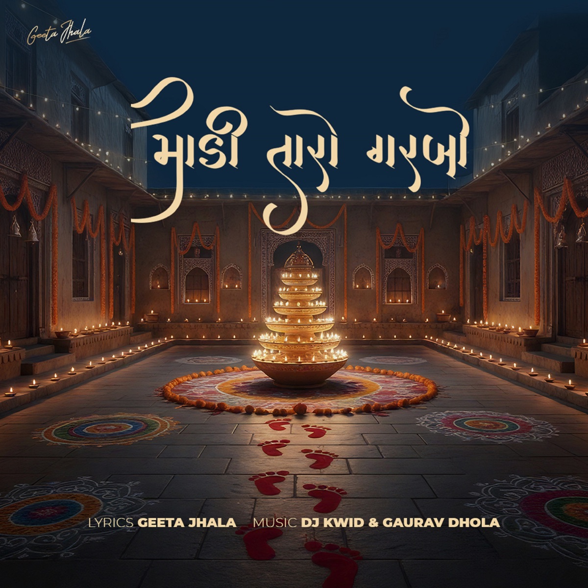 Madi Taro Garbo - Single by Geeta Jhala album cover