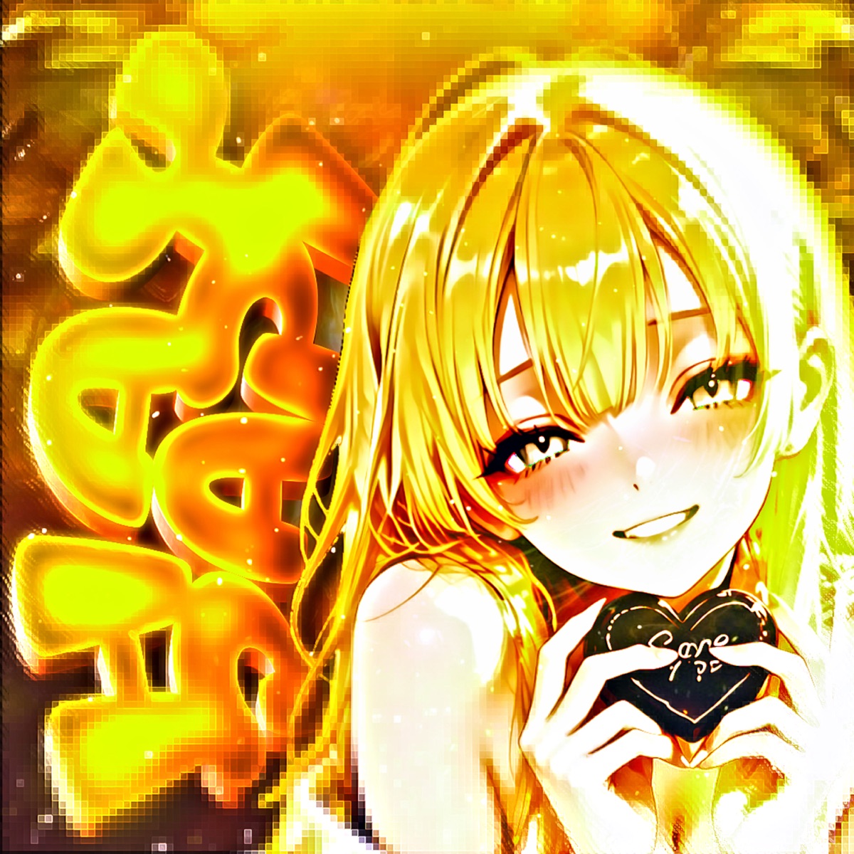 HAY PAPI - EP by FEELZOFICIAL 12, TROYxREXS & DJ NANSUKE album cover