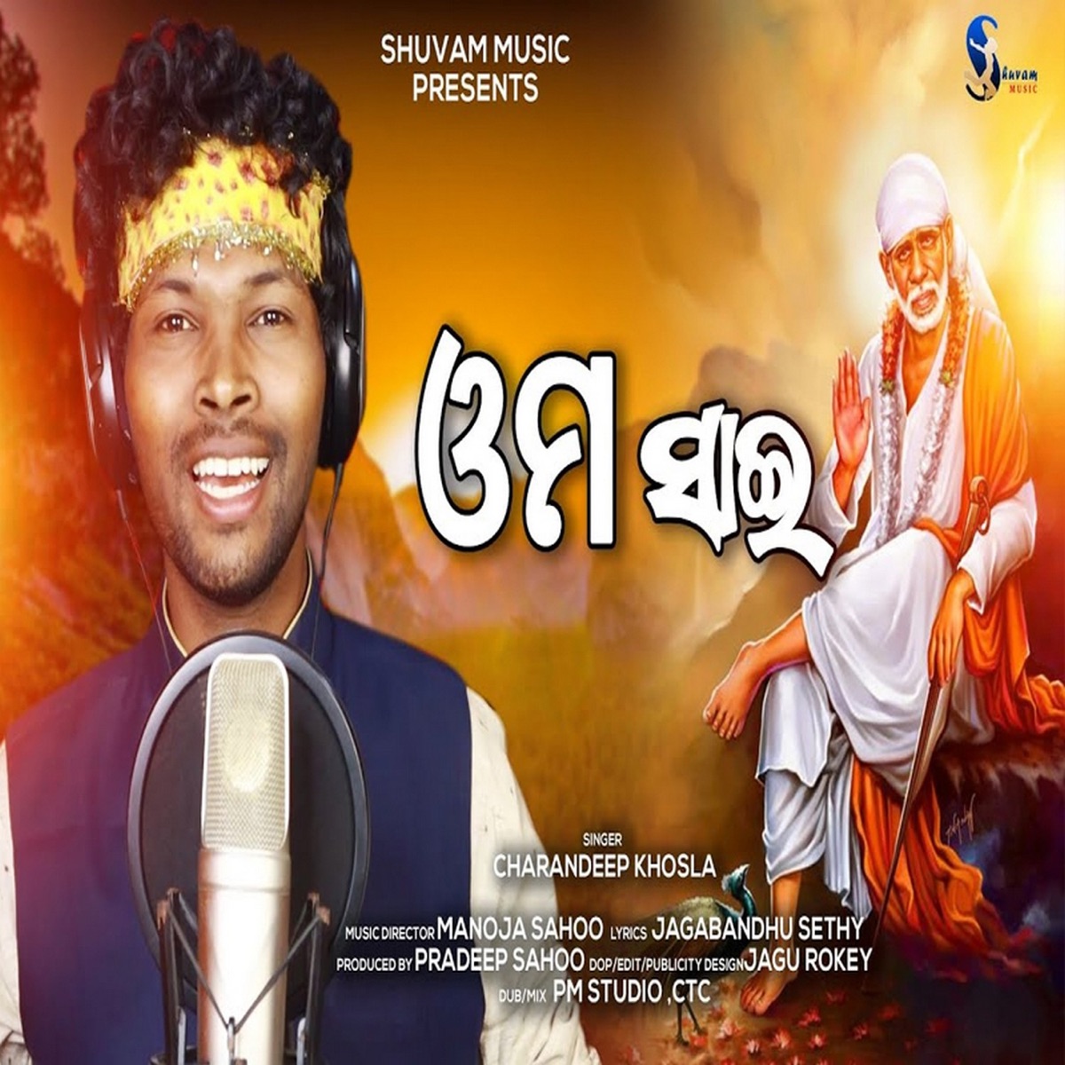 Omm Sai - Single by Charandeep Khosla album cover