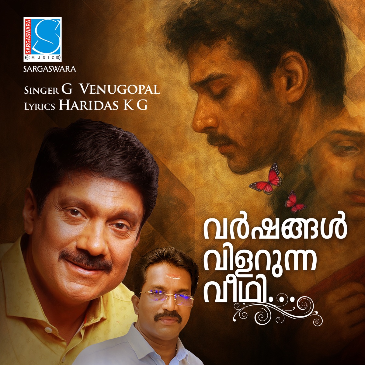 Varshangal Vilarunna Veethi - Single by Haridas K G & G. Venugopal album cover