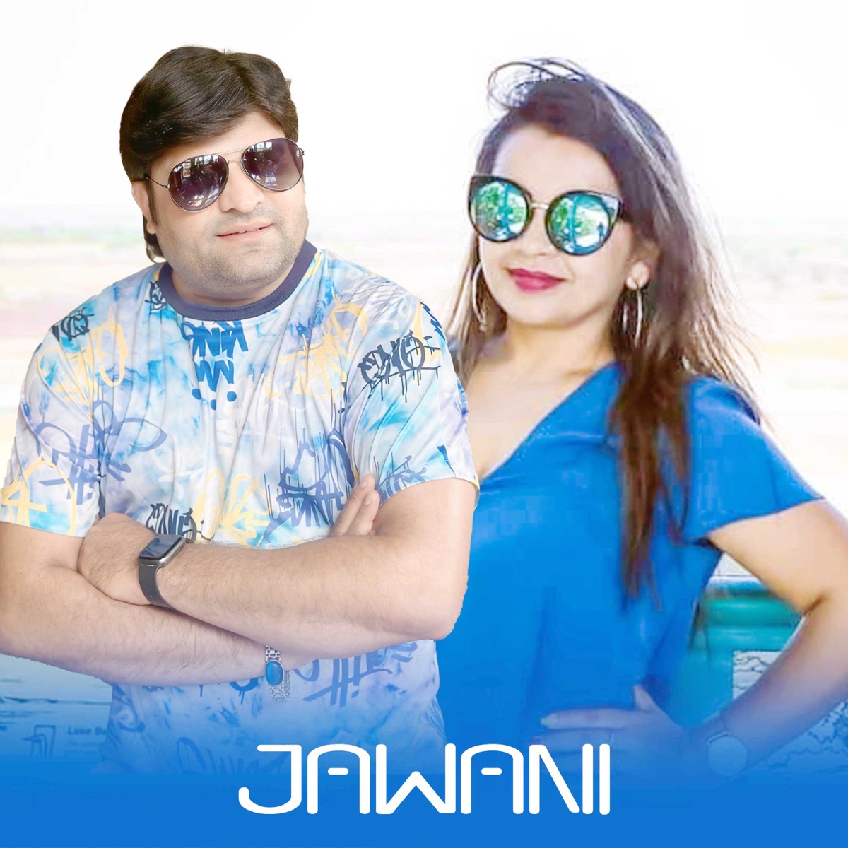Jawani - Single by Bhuwan Prakash Badu & Mandabi Tripathi album cover
