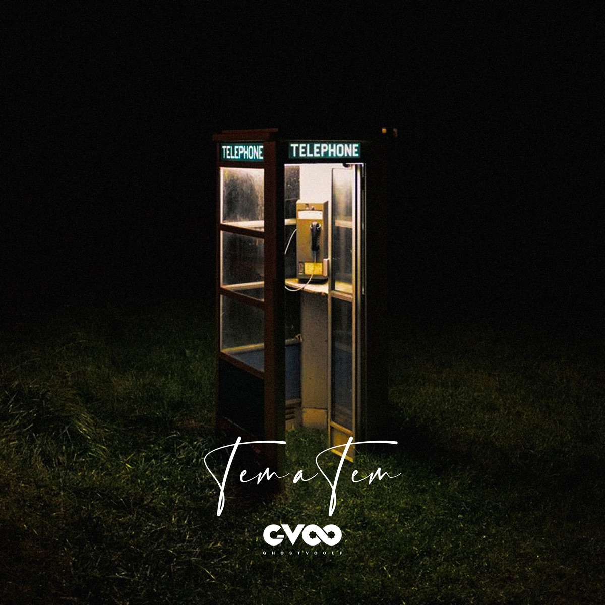 Тет-а-тет - Single by G-VOO album cover