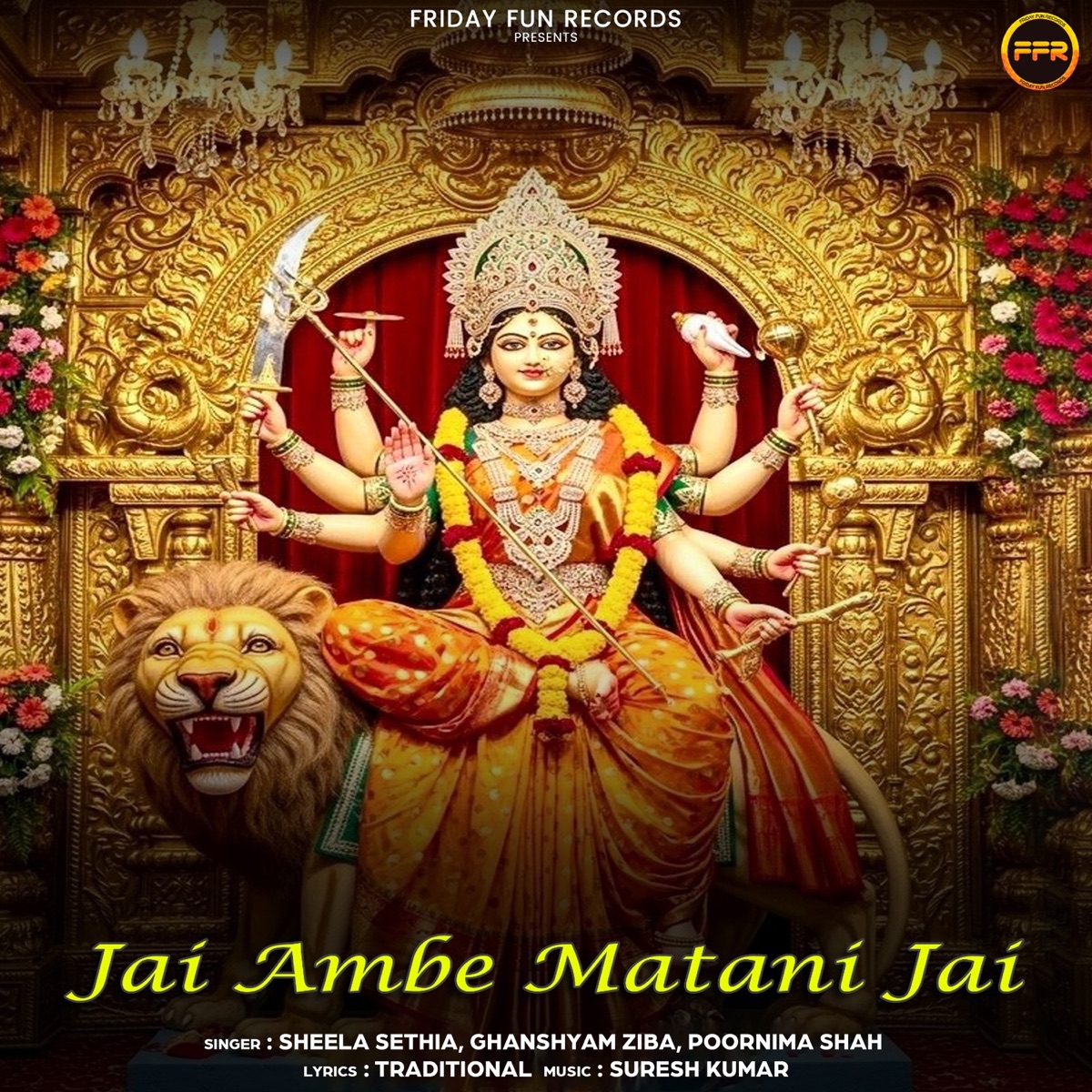 Jai Ambe Matani Jai by Sheela Sethia & Suresh Waghela album cover