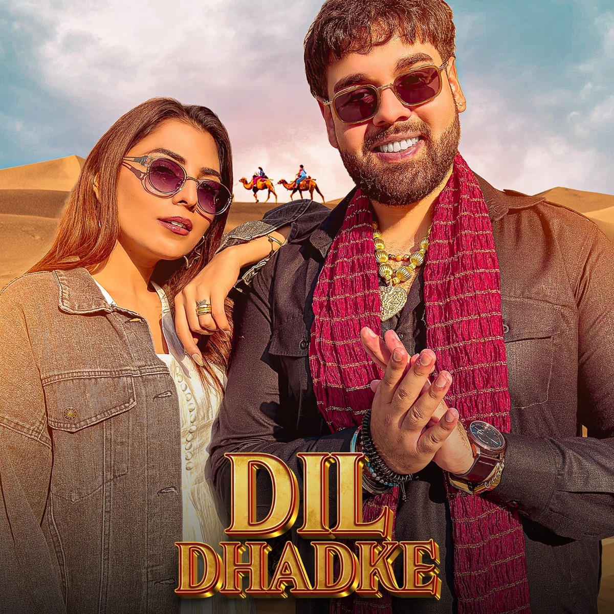 Dil Dhadke - Single by KANDA album cover