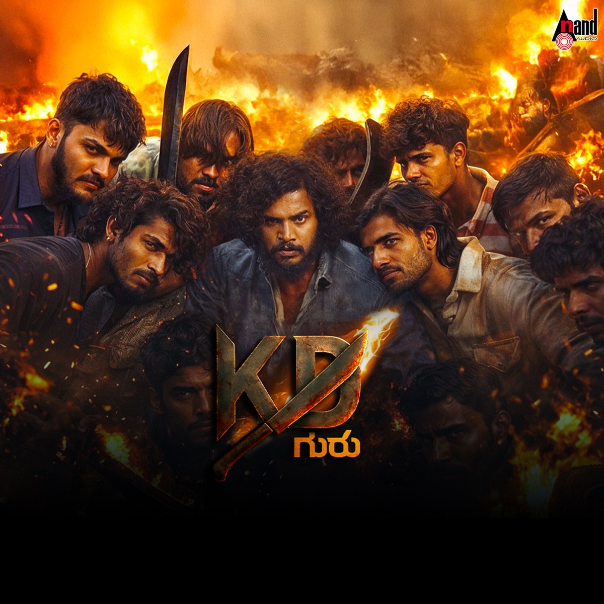 KD Guru - Single by Vaishak Shashidharan album cover