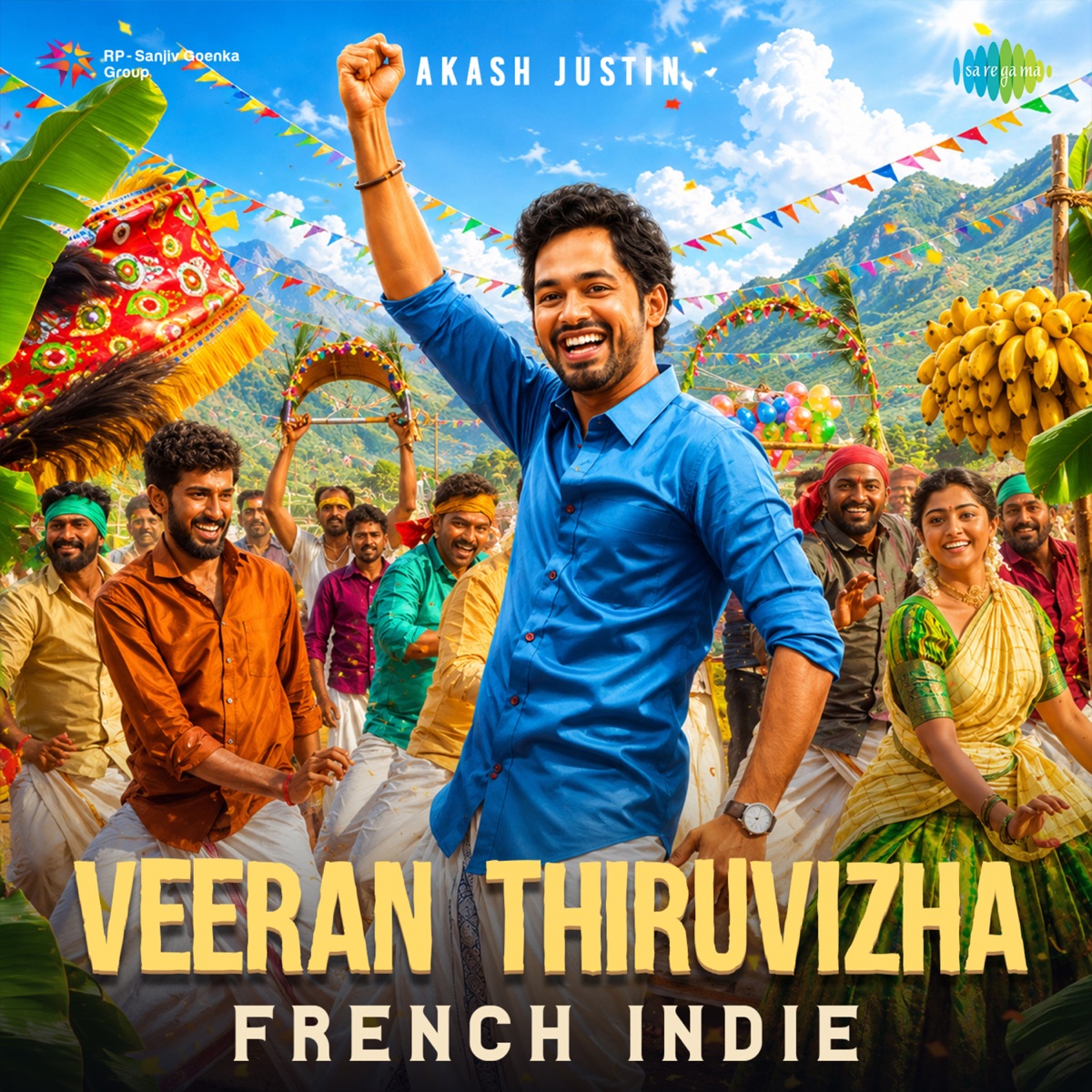 Veeran Thiruvizha (French Indie) - Single by Chinnaponnu, Hiphop Tamizha, Muthu Sirpi & Pranavam Sasi album cover