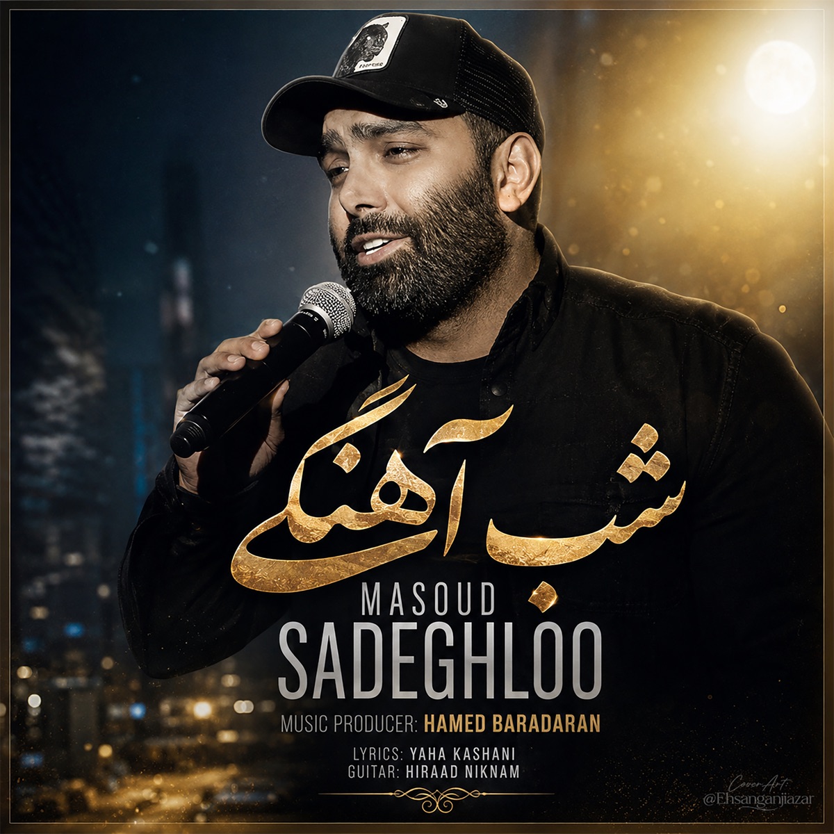 Shabahangi - Single by Masoud Sadeghloo album cover