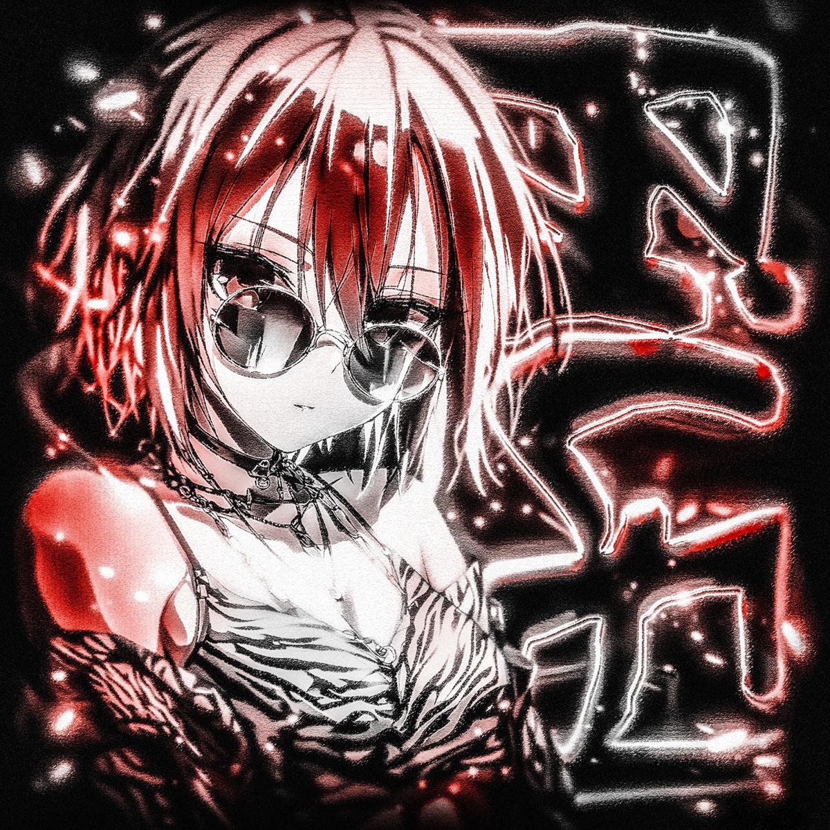 BILE! - EP by TENZOO album cover