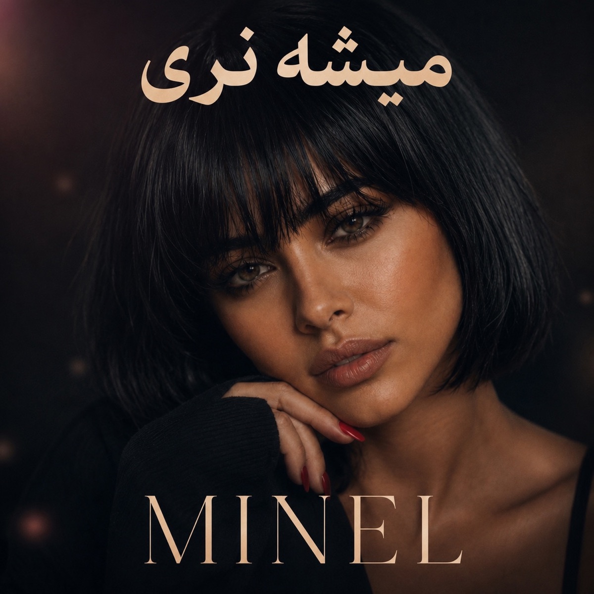 Mishe Nari - Single by Minel album cover