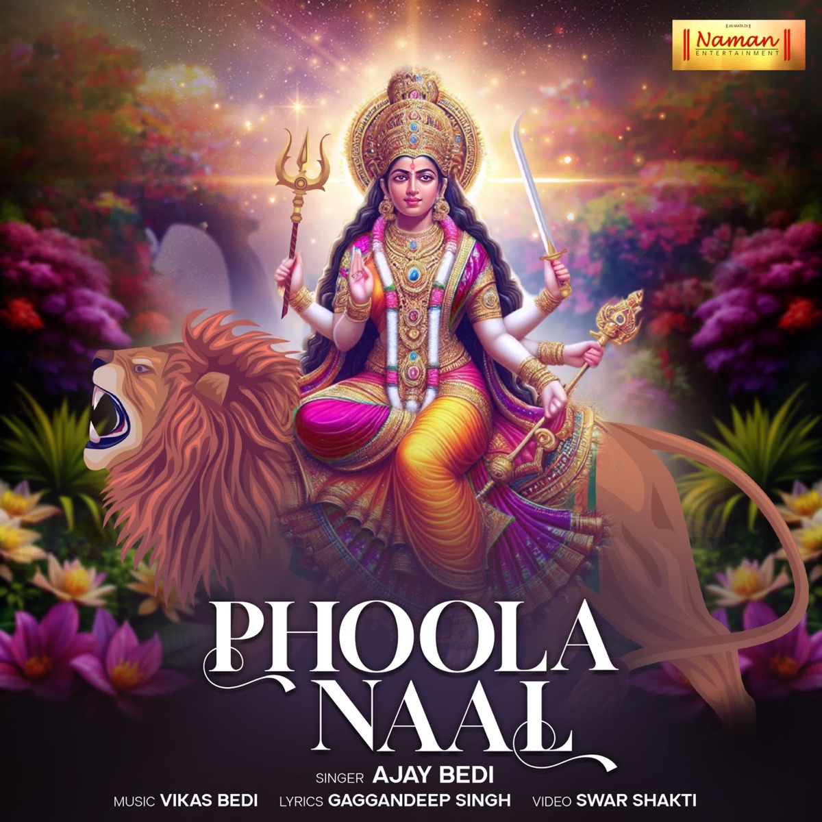 Phoola Naal - Single by Ajay Bedi album cover