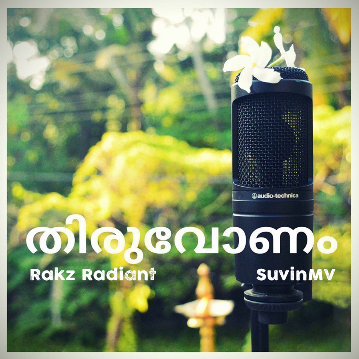 Thiruvonam - Single by Rakz Radiant & SuvinMV album cover