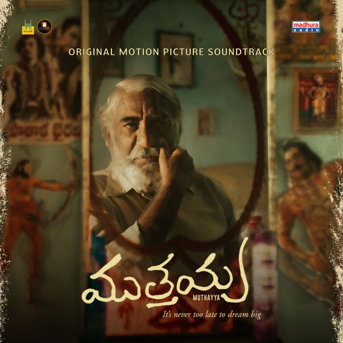 Muthayya (Original Motion Picture Soundtrack) - Single by Karthik Rodriguez, Shivakrishna Chary Erroju & Bhaskhar Maurya album cover