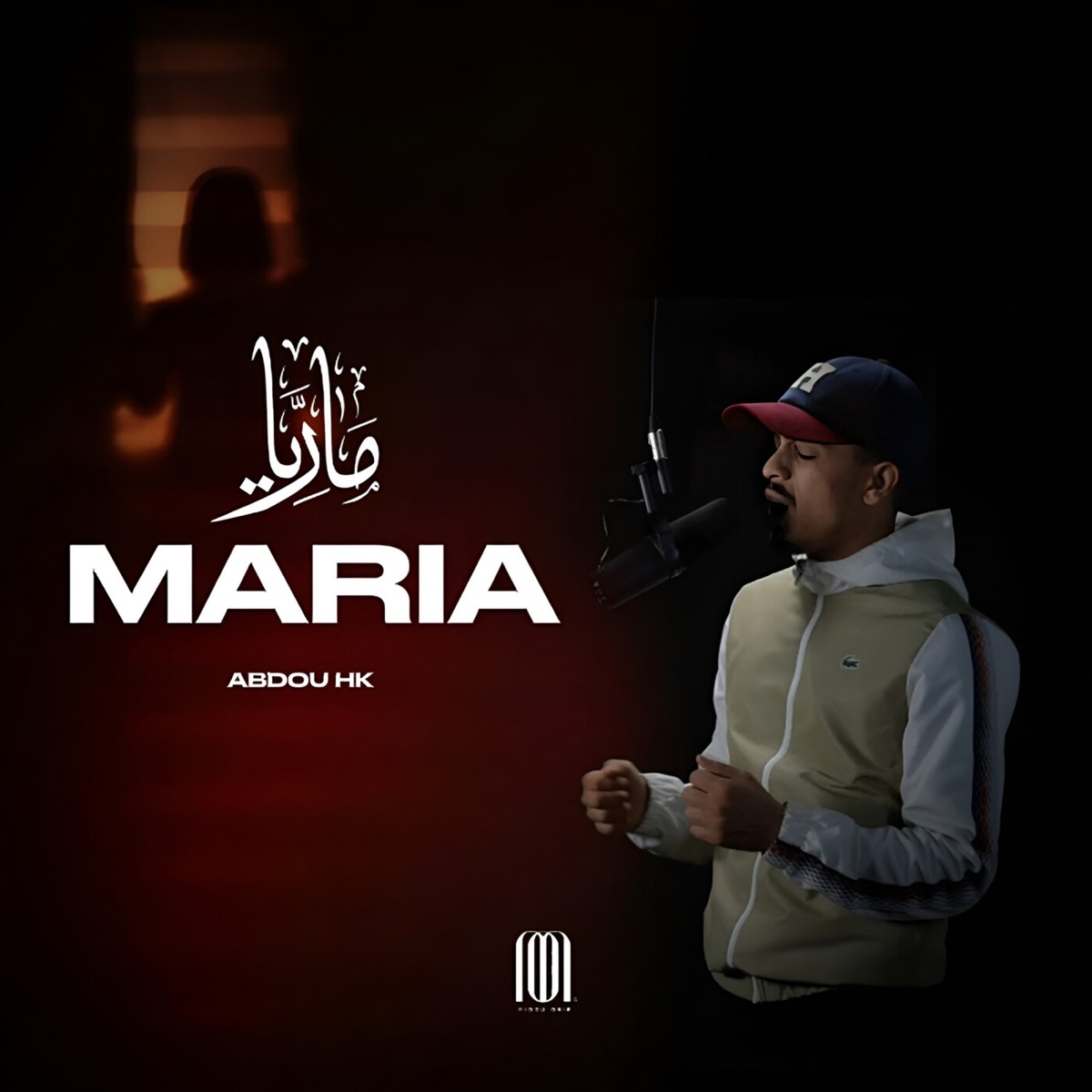 Maria - Single by Abdou Hk album cover