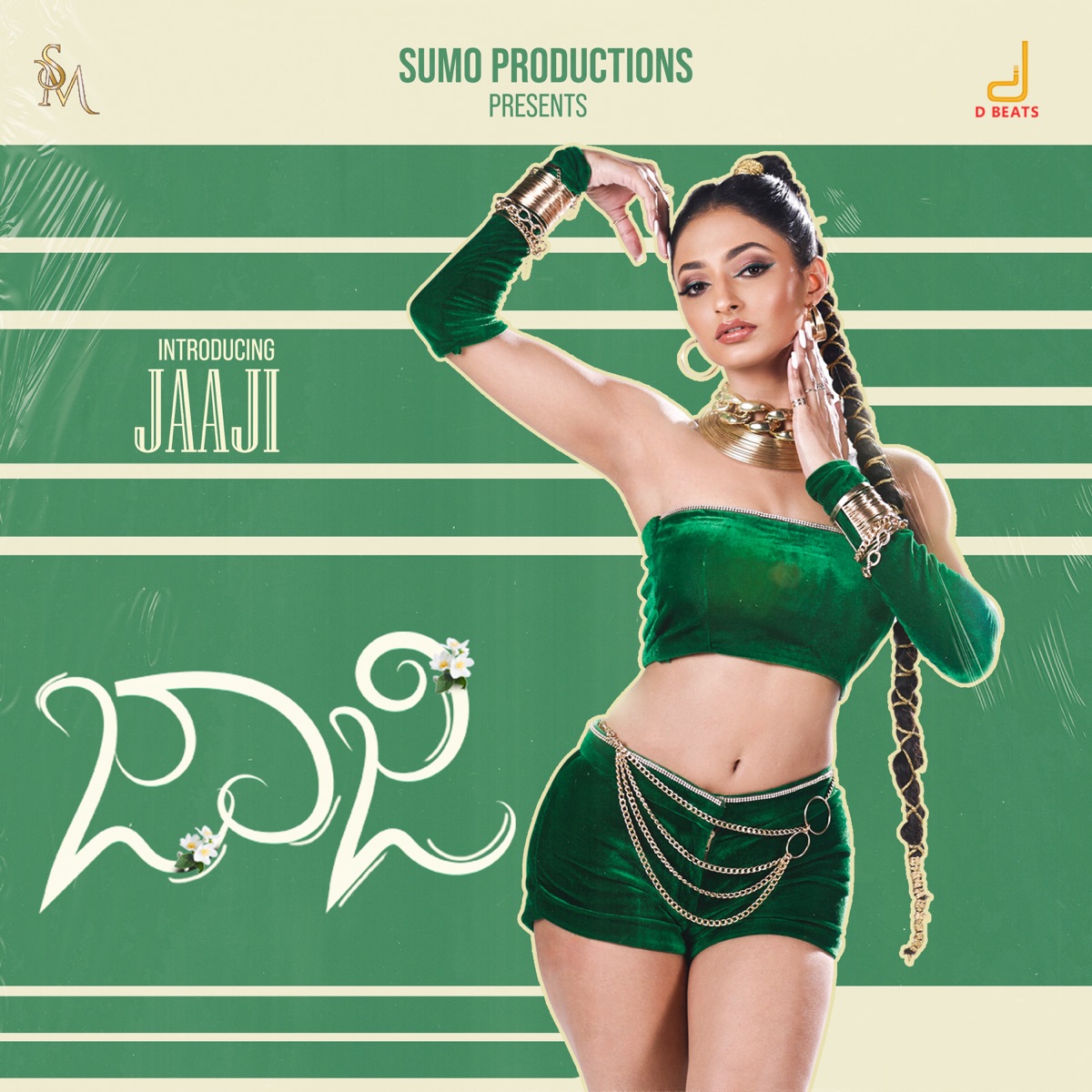 Jaaji - Single by Harshith Gowda & Aishwarya Rangarajan album cover