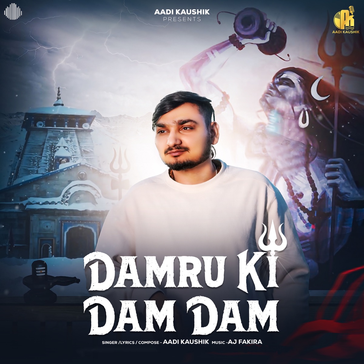 Damru Ki Dam Dam - Single by Aadi Kaushik album cover