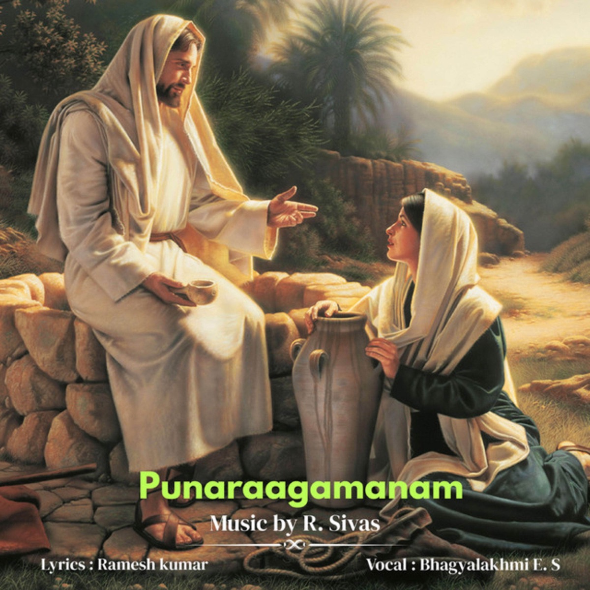 Punaraagamanam - Single by R Sivas, Bhagyalakhmi E.S & Ramesh Kumar album cover