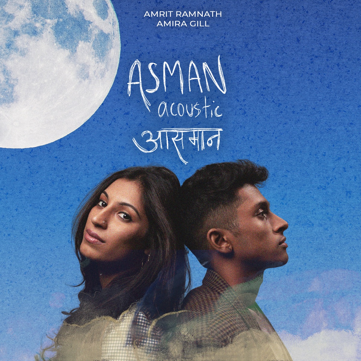 Asman (Acoustic) - Single by Amira Gill & Amrit Ramnath album cover