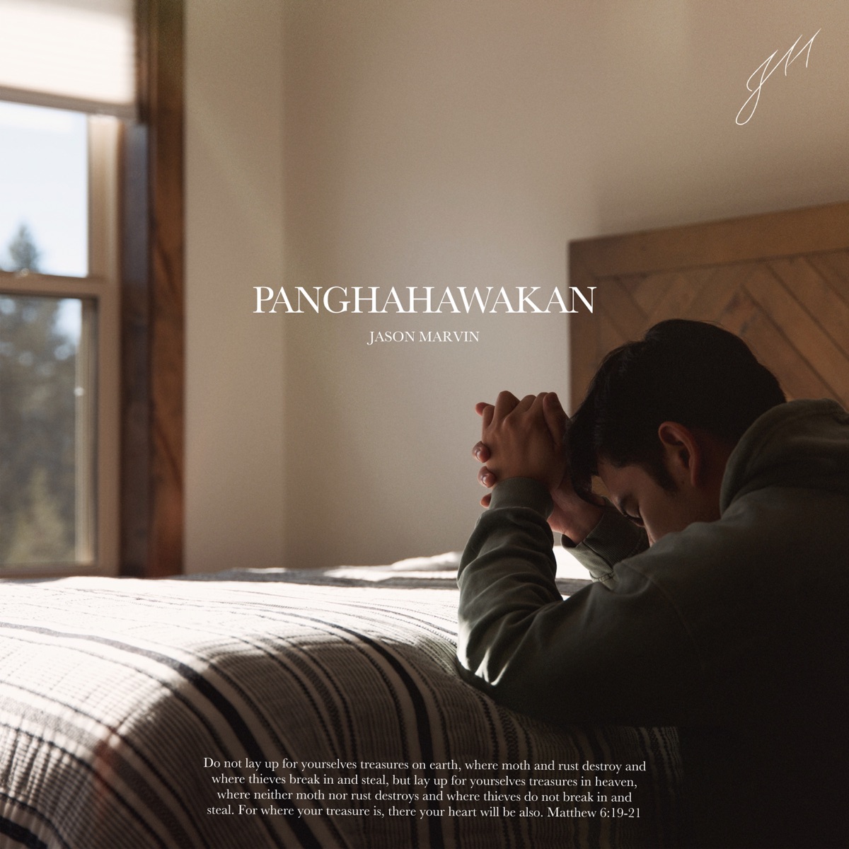 Panghahawakan - Single by Jason Marvin album cover