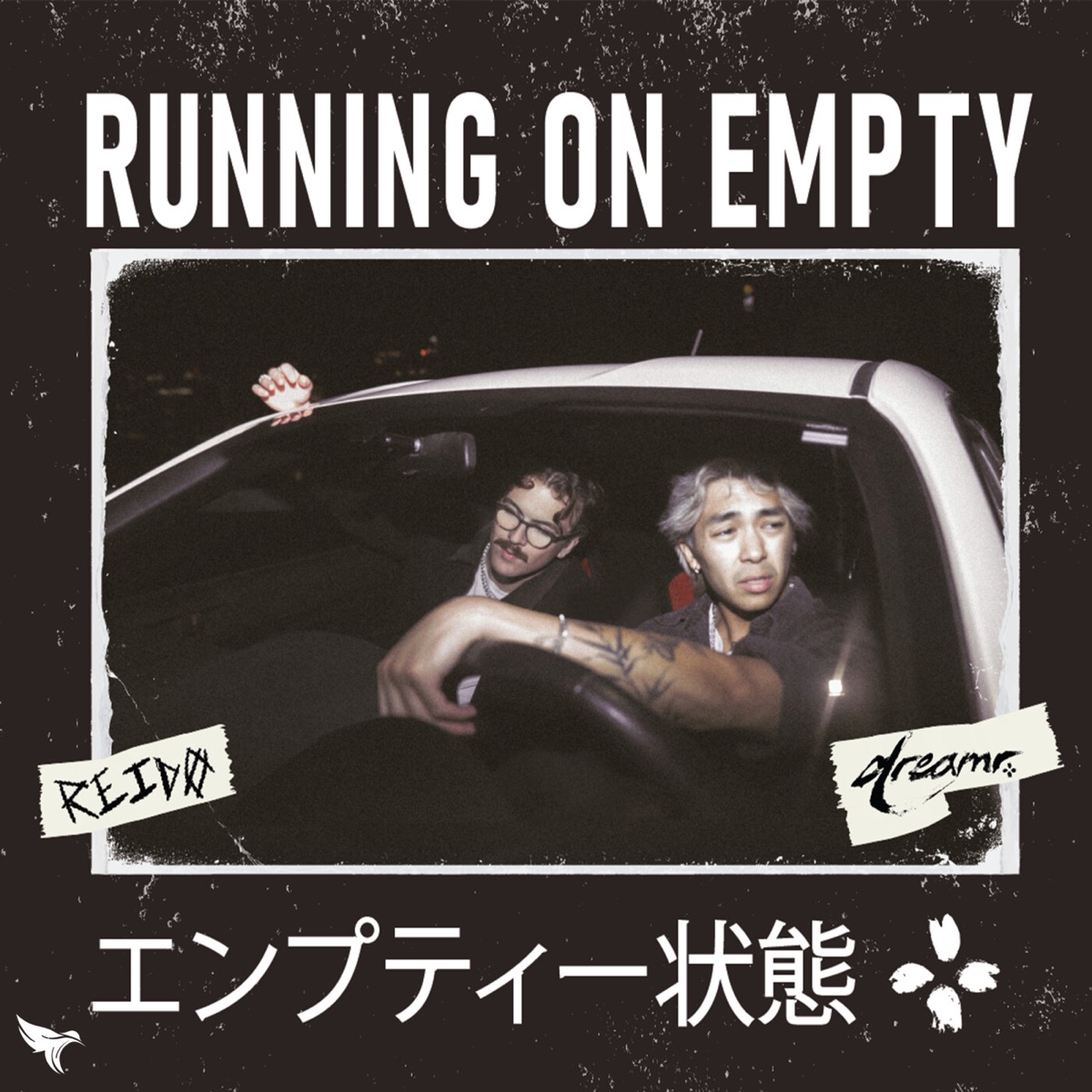 RUNNING ON EMPTY - Single by dreamr. & REIDØ album cover