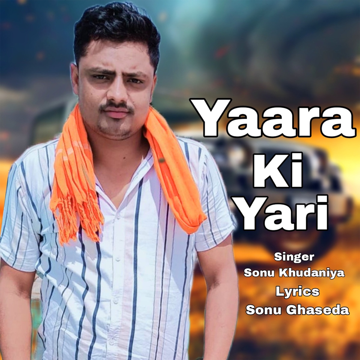 Yadav Ki Yari - Single by Devender Foji & Rahul Yaduvanshi album cover