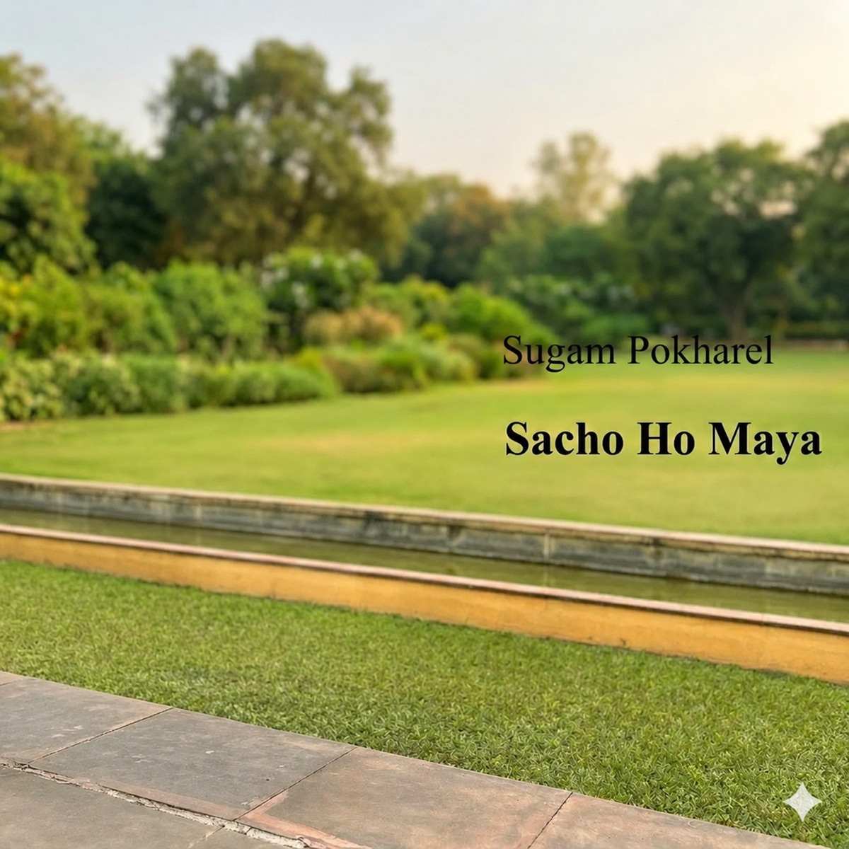 Sacho Ho Maya - Single by Anil Sharma & Sugam Pokharel album cover