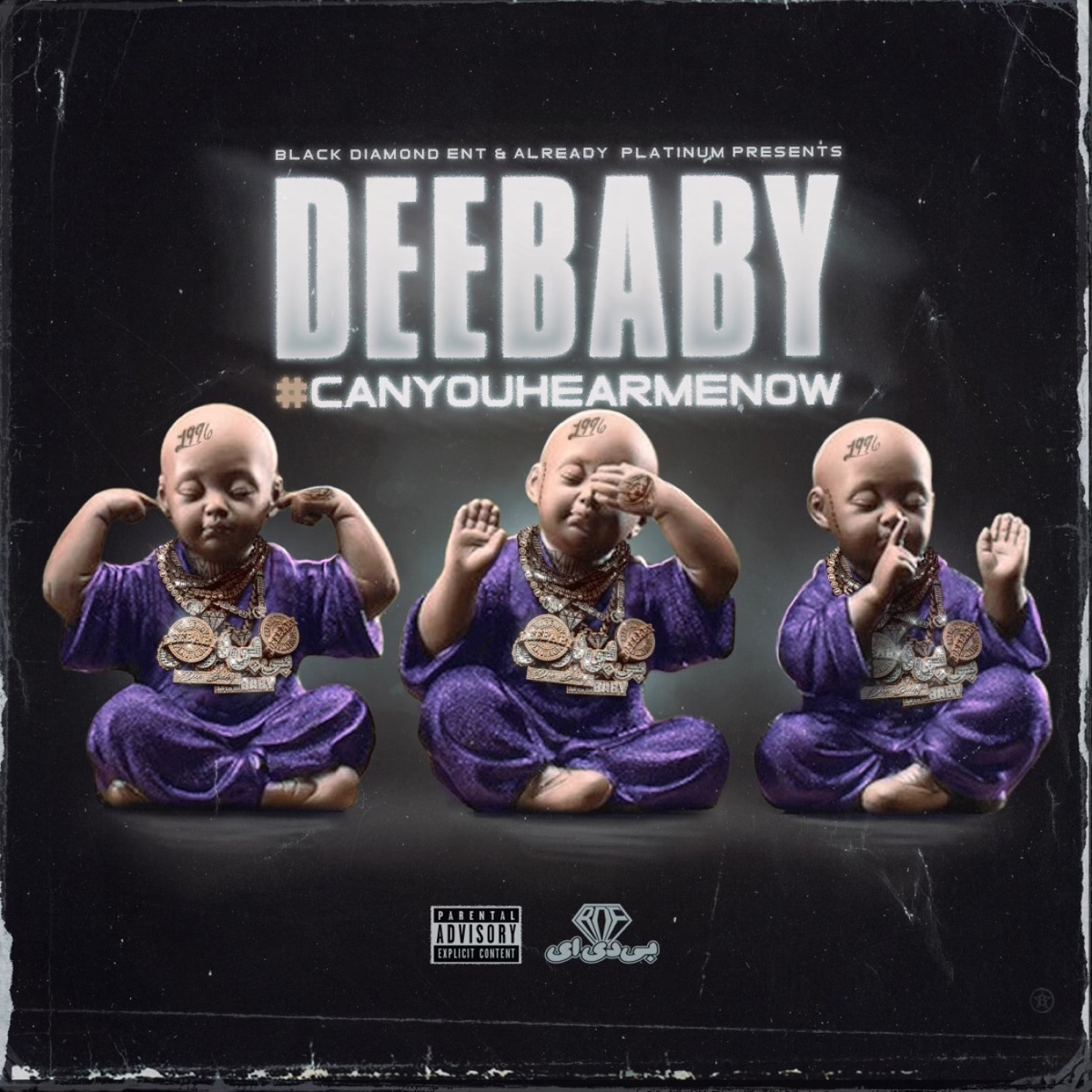 Can You Hear Me Now by Deebaby album cover