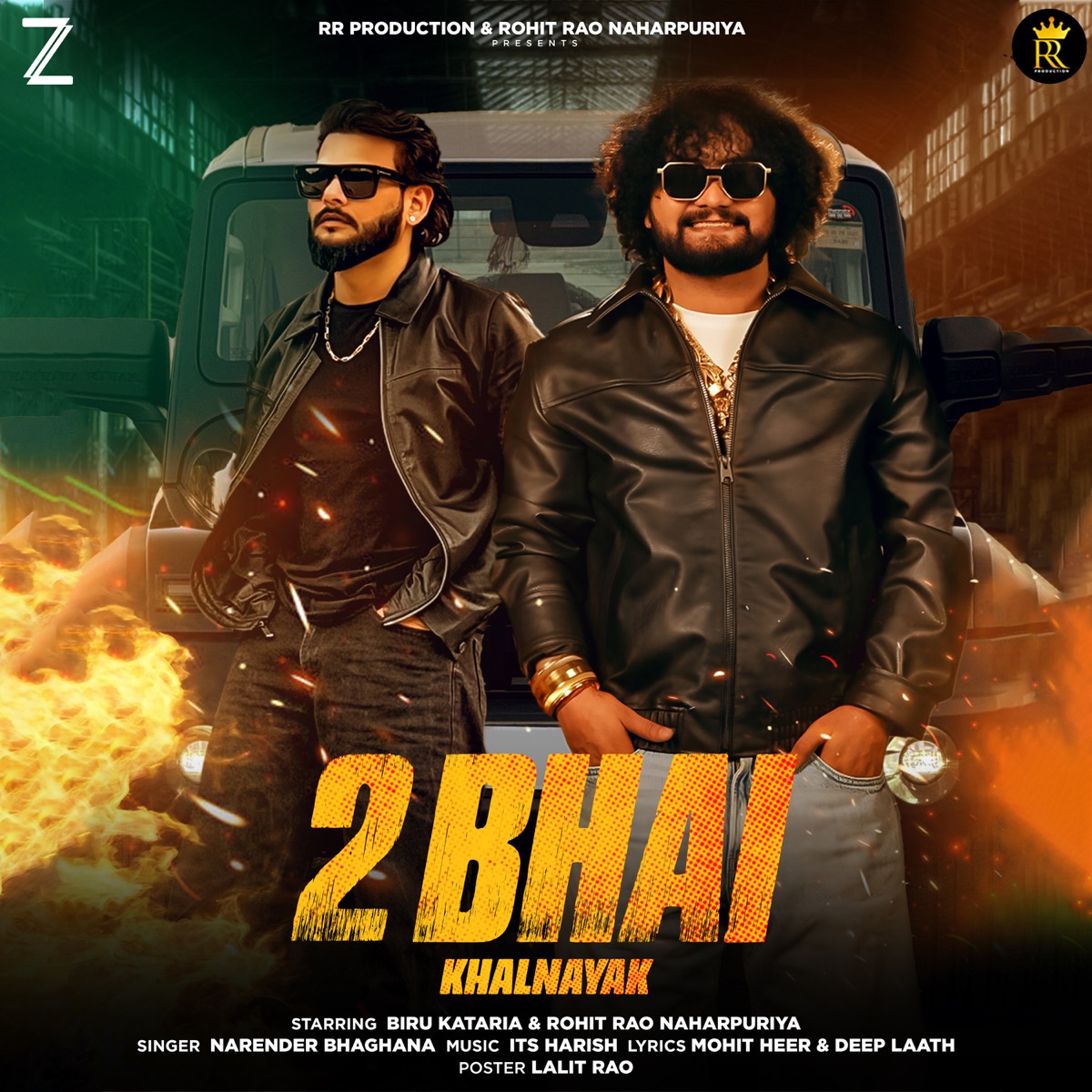 2 Bhai Khalnayak (feat. Biru Kataria & Narender Bhagana) - Single by Rohit Rao Naharpuriya album cover
