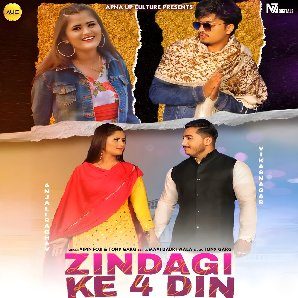 Zindagi Ke 4 Din (feat. Mavi Dadriwala) - Single by Vipin Foji & Tony Garg album cover