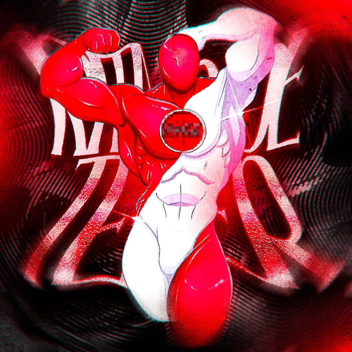 Ritmo De Temer - EP by DJ KSRVX & Elias_EE album cover