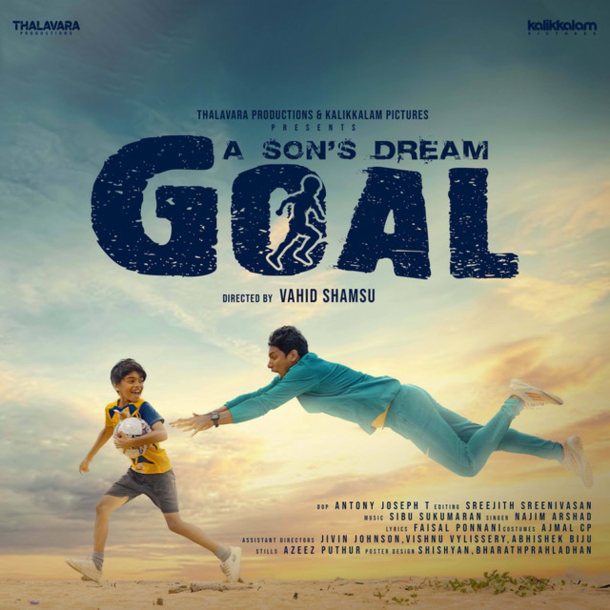 A Son's Dream -Goal - Single by Najim Arshad, Sibu Sukumaran & Faisal Ponnani album cover