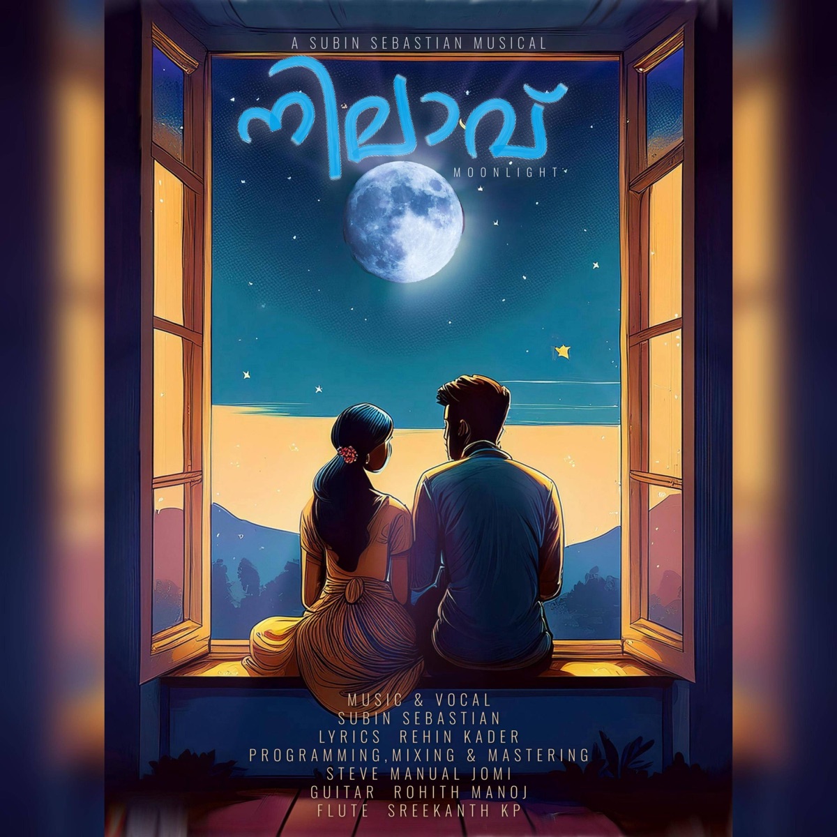 Nilaavu (feat. Rehin Kader) - Single by Subin Sebastian album cover