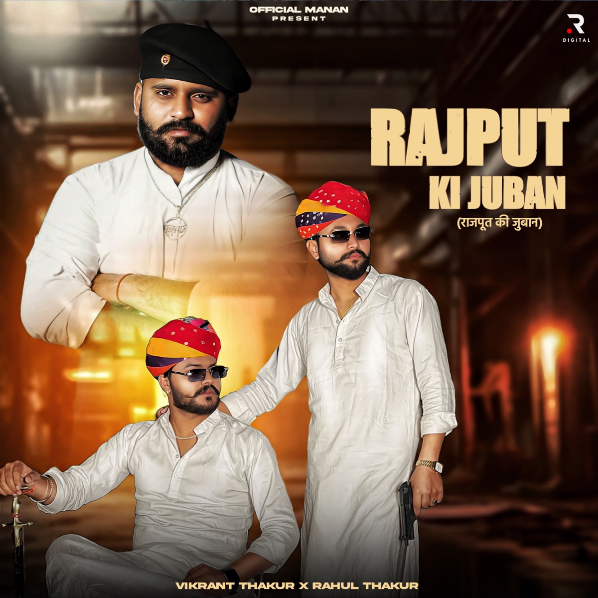 Rajput Ki Juban (feat. Rahul Thakur) - Single by Vikrant Thakur & Manan Chauhan album cover