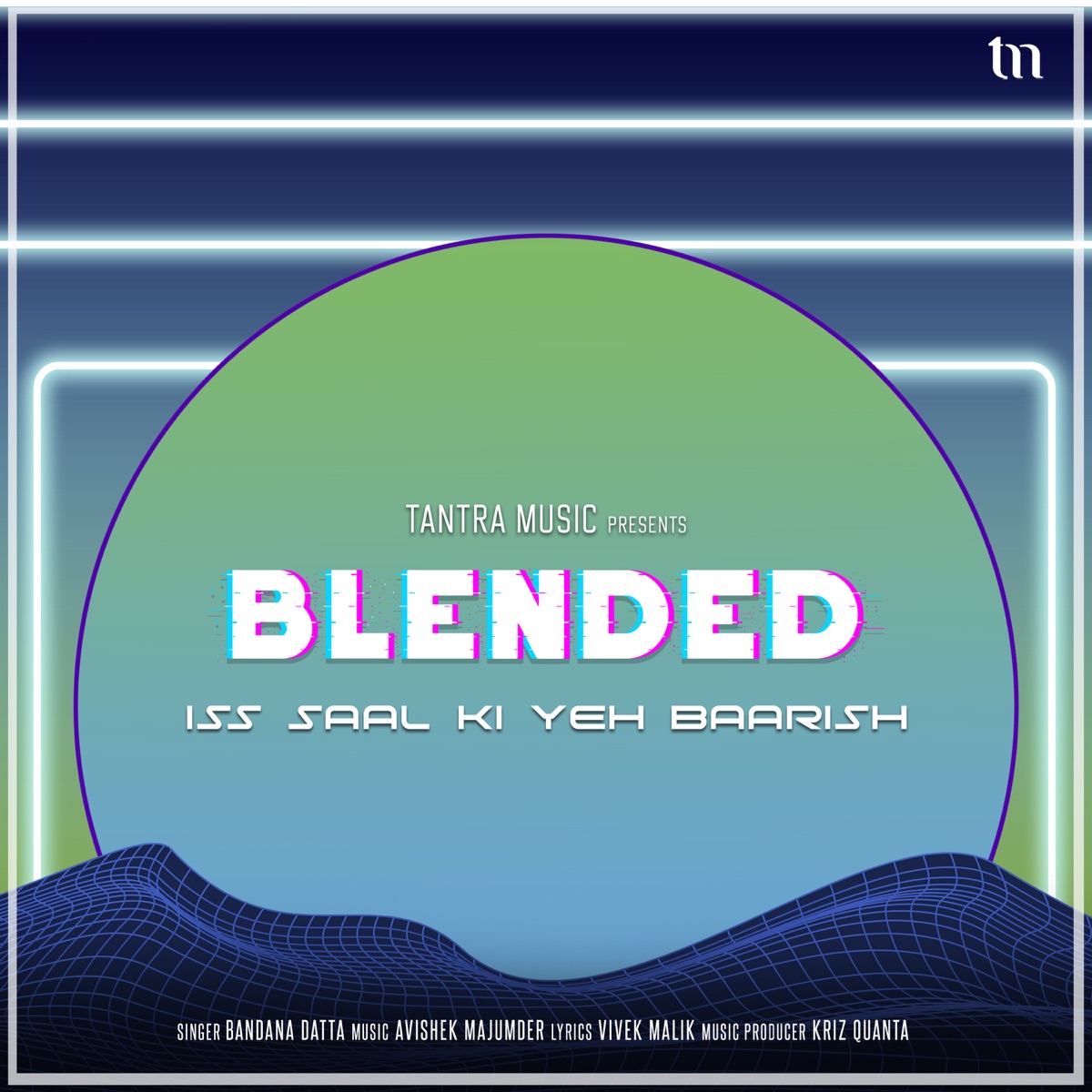 Iss Saal Ki Yeh Baarish (Blended) - Single by Bandana Datta & Avishek Majumder album cover