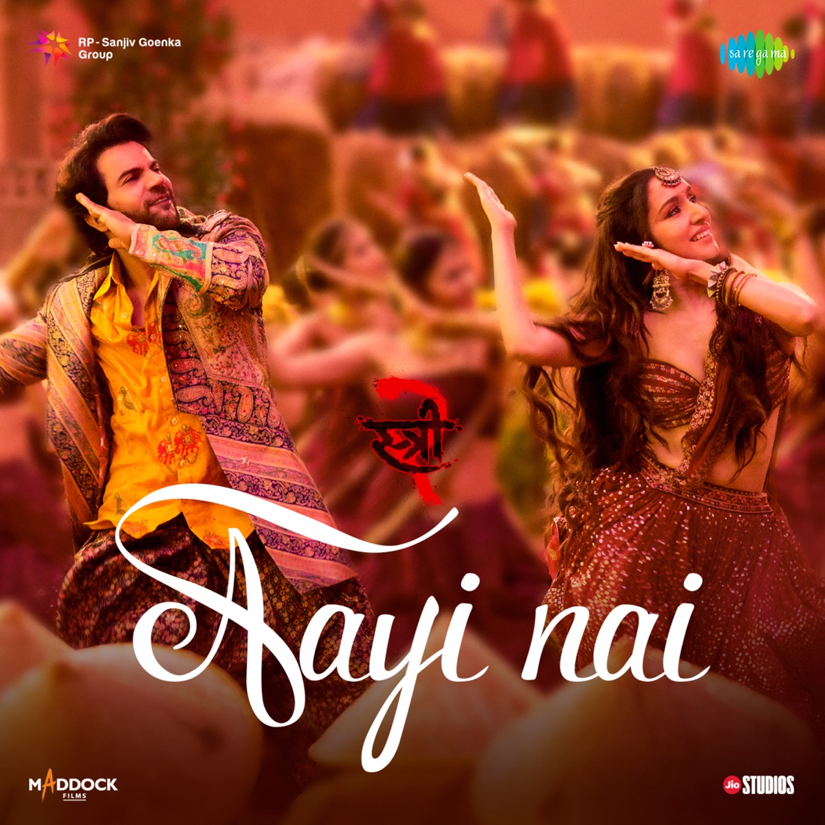 Aayi Nai (From "Stree 2") - Single by Pawan Singh, Sachin-Jigar, Amitabh Bhattacharya, Simran Choudhary & Divya Kumar album cover